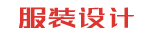 展示网站